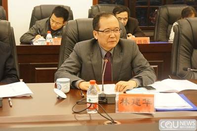 说明: http://news.cqu.edu.cn/news/article/uploadfile/201212/20121212101354742.jpg