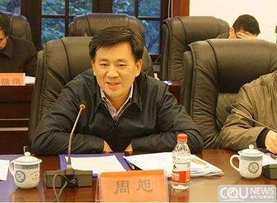 说明: http://news.cqu.edu.cn/news/article/uploadfile/201212/20121212101222752.jpg